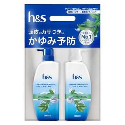 【アウトレット】h＆s（エイチアンドエス） グリーンゼラニウムドライスカルプケア ポンプ2ステップ 330g+330g P＆G