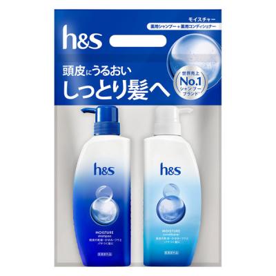 【アウトレット】h＆s（エイチアンドエス） モイスチャー ポンプ2ステップ 340g+340g P＆G