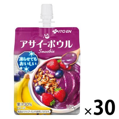 LOHACO - 伊藤園 アサイーボウルスムージー 150g パウチ 1箱（30個入）