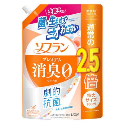 【アウトレット】ソフラン プレミアム消臭 アロマソープの香り 詰め替え 特大 950mL 1個 柔軟剤 ライオン