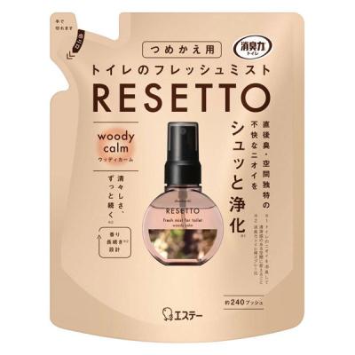 消臭力 トイレのフレッシュミスト リセット ウッディカーム 詰め替え 50mL 1個 エステー