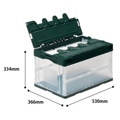 LOHACO - 現場のチカラ Matakul 折りたたみコンテナ フタ一体型50L