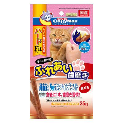 キャティーマン 猫ちゃん ホワイデント ふれあい歯磨き ハードFit まぐろ 国産 25g 1袋 ドギーマンハヤシ 猫用 おやつ 歯磨き