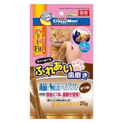 キャティーマン 猫ちゃん ホワイデント ふれあい歯磨き ハードFit かつお 国産 25g 1袋 ドギーマンハヤシ 猫用 おやつ 歯磨き