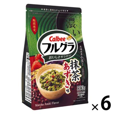 550gフルグラ抹茶あずき味　６袋　カルビー　シリアル