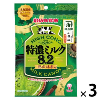 LOHACO - キャンディ 飴 個包装 お配り菓子 特濃ミルク8.2 熟成抹茶 1