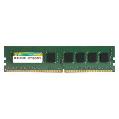 LOHACO - 増設メモリ 8GB DDR4 2400 シリコンパワー ノートPC用 SODIMM