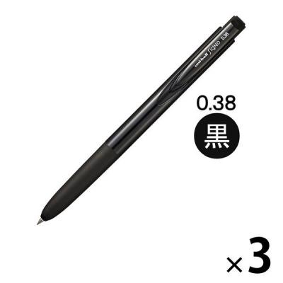 LOHACO - ゲルインクボールペン ユニボールシグノ 極細 0.38ミリ 黒