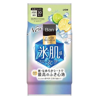 汗吹きシート LOHACO - Ban（バン）さっぱり感PREMIUMシート クールタイプ ひんやり