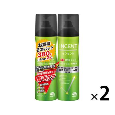 育毛剤 メンズ 男性用 インセント 薬用 育毛トニック 微香性 190g 2本入 ペアパック 2個 スプレー 薄毛 予防 （医薬部外品）アース製薬