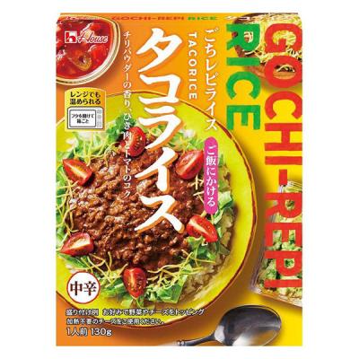 【アウトレット】ハウス食品 レトルトごちレピライス タコライス 1個