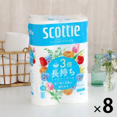 （セール） トイレットペーパー シングル 3倍長持ち 6ロール 150m スコッティフラワー 1箱（8パック48ロール入）（イチオシ）