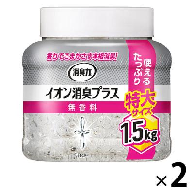 消臭力 イオン消臭プラス 消臭剤 無香料 本体 特大 1.5kg 2個 エステー