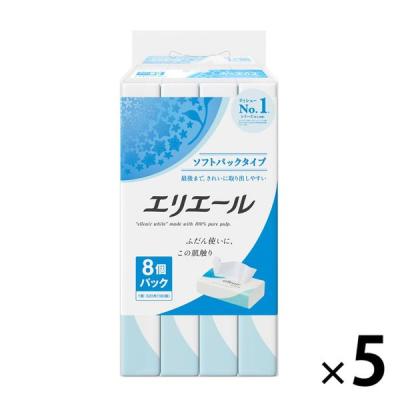ティッシュペーパー 160組（8個入）エリエール ソフトパックティシュー 1ケース（8個入×5パック） 大王製紙