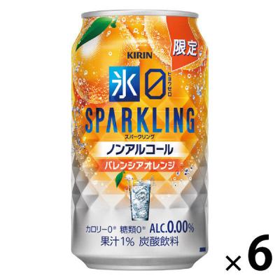 LOHACO - ノンアルコールビール ビールテイスト飲料 カラダFREE カラダ