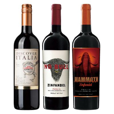 お肉に合う！イタリア　旨濃い赤ワイン3本セット 1セット（750ml×3本） モンテ物産 飲み比べ