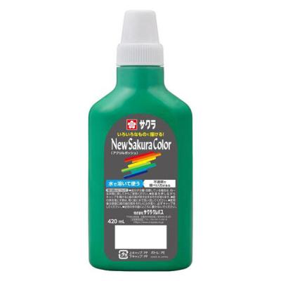 サクラクレパス ニューサクラカラー420ml みどり APW420#29 1個