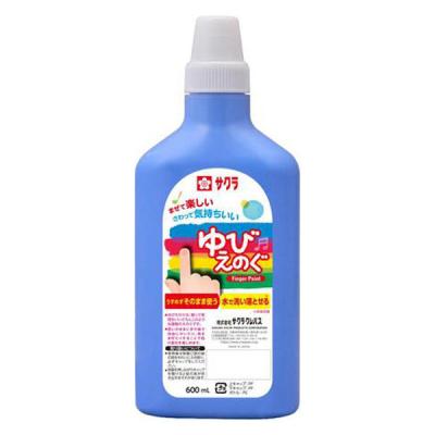 サクラクレパス ゆびえのぐ600ml あお UW600#36 1個