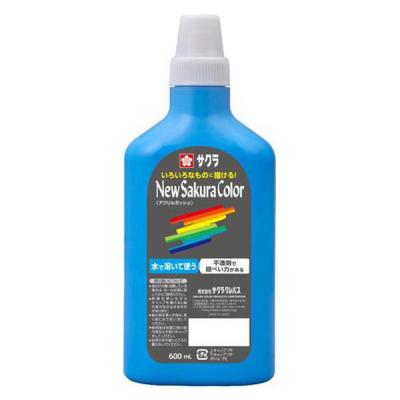 サクラクレパス ニューサクラカラー600ml そらいろ APW600#125 1個