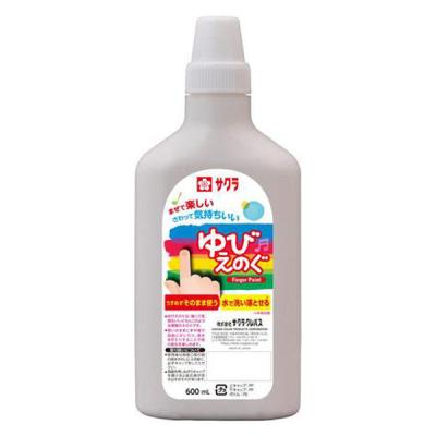 サクラクレパス ゆびえのぐ600ml しろ UW600#50 1個