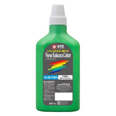 サクラクレパス ニューサクラカラー600ml きみどり APW600#27 1個