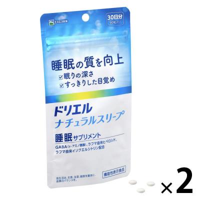 【アウトレット】ドリエル ナチュラルスリープ（30日分） 1セット（1袋×2） 機能性表示食品 睡眠サプリメント GABA エスエス製薬