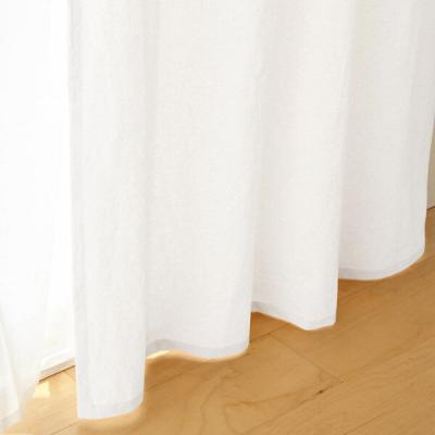 ◯様限定【美品/1窓フルセット】無印良品 平織カーテン＆レースカーテン計4枚 LOHACO - カーテン（無印良品） 通販