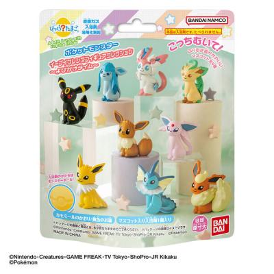 びっくらたまご イーブイフレンズフィギュアコレクション よびかけタイム 95g 1個 入浴剤 バンダイ