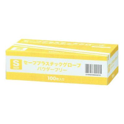 YAMAZEN（山善）　セーフプラスチックグローブ　パウダーフリー　Sサイズ 　YTB-S　1箱（100枚入）（使い捨てグローブ）