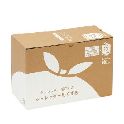 明光商会 シュレッダー屋さんのシュレッダーくず袋 80L 2010056 1箱(100枚入)