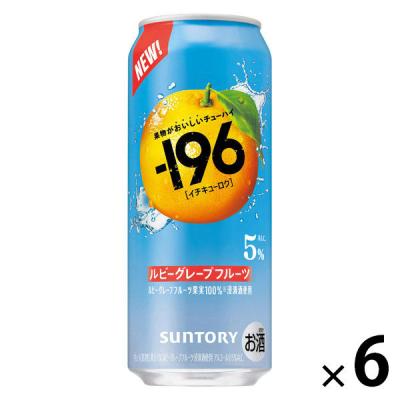チューハイ -196＜ルビーグレープフルーツ＞ 缶 500ml 6本