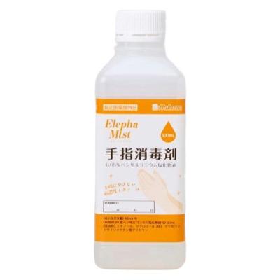 ハクゾウメディカル  手指消毒剤  エレファミスト 500ml 付替用 1本