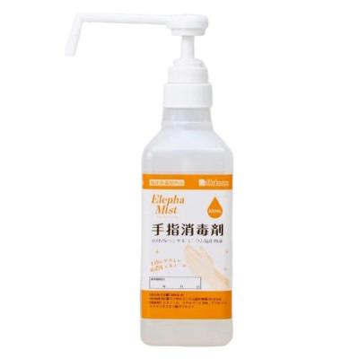 ハクゾウメディカル  手指消毒剤  エレファミスト 500ml シャワーポンプ付 1本