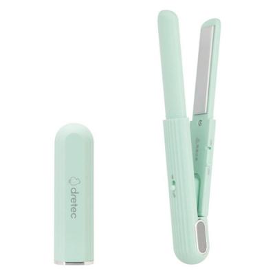 ドリテック キャップ付きUSBヘアアイロン グリーン HI-100GN 1台