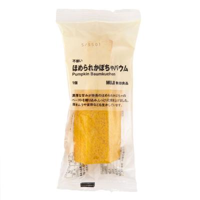 無印良品 不揃い　ほめられかぼちゃバウム   良品計画