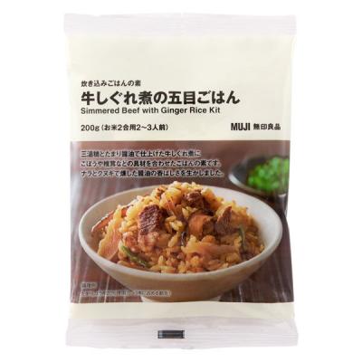 無印良品 炊き込みごはんの素　牛しぐれ煮の五目ごはん ２００ｇ（お米２合用２〜３人前）  良品計画