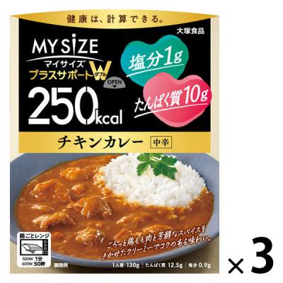 LOHACO - 明治 銀座バターチキンカレー チキン40％増量 中辛 1人前