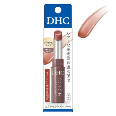 DHC リップクリーム シアーブラウンベージュ SPF22 PA++ 無香料 1個　ディーエイチシー 　保湿　