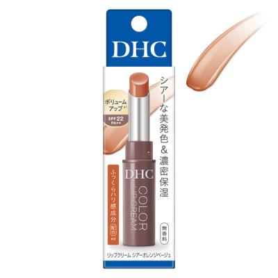 LOHACO - DHC 濃密うるみカラーリップ ナチュラルアロマ(ワインレッド