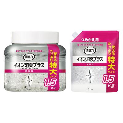 （お得なセット）消臭力 イオン消臭プラス 消臭剤 無香料 本体 特大 1.5kg + 詰め替え 特大 1.5kg