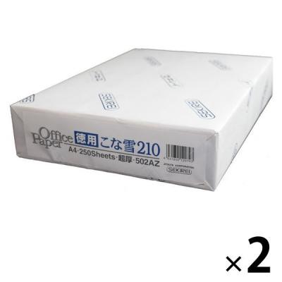 LOHACO - アスクル OPP袋フタ付(シール付)A4用 ASPB-5 1セット(10000枚