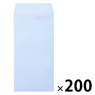 ムトウユニパック ナチュラルカラー封筒 長3 アクア 2袋（100枚入×2）