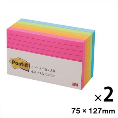 LOHACO - スリーエム(3M) ポストイット ふせん 付箋 罫線入り