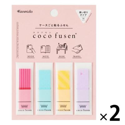 フィルム付箋 ココフセン PATTERN M ピンク 2パック（4色入×2） CF-2002 カンミ堂