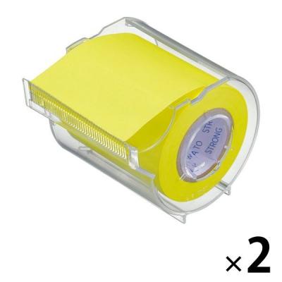 ヤマト メモックロールテープ ＜強粘着＞ 50mm幅 カッター付 PRK-50CH-LE 2個