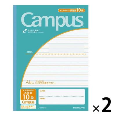 LOHACO - 英語ノート 小学校（学用品）の商品一覧｜通販