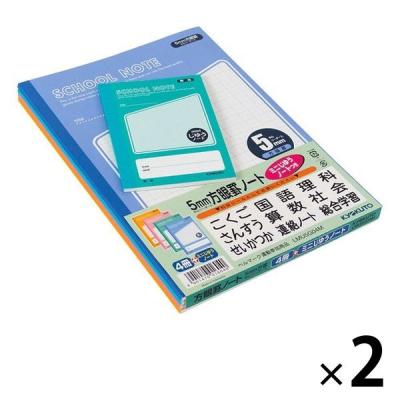 日本ノート ノート B5 5mm方眼罫 4色セット ミニじゆうノートおまけ付 学習帳 LMU5G04M 2セット（5柄入×2）