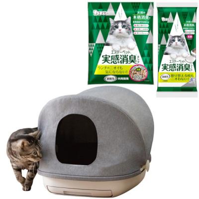 【アウトレット】エステーペット 実感消臭 本体セット（チップ2.5kg＋シート4枚＋スコップ）猫用 システムトイレ エステー