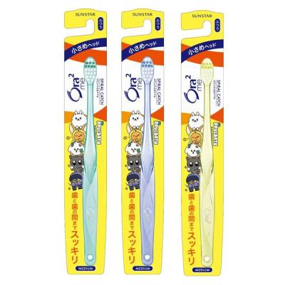 Ora2(オーラツー) ミー 歯ブラシ スパイラルキャッチ [コンパクトヘッド ふつう] 3本アソート