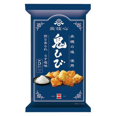 鬼ひび　うす塩味 5袋入 1個 個包装 お配り菓子 せんべい 岩塚製菓